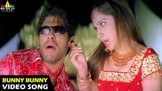 Bunny Songs  Bunny Bunny Video Song  Allu Arjun Gouri Mumjal  Sri Balaji Video [upl. by Ynatterb]