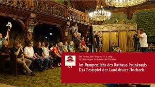 Im Rampenlicht des Rathaus Prunksaals [upl. by Radcliffe]