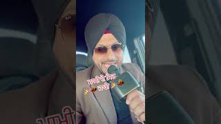 garybassi foryou trendingreels gidha fypシ viral bhangra gidha livesinging boliyan [upl. by Christalle358]