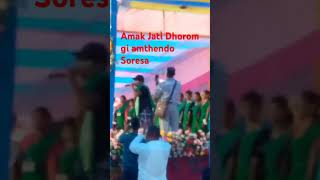 amak jati dhorom gi amthen do soresa song santalitaditinoalsong [upl. by Lore]