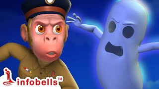 जंगल में भूत चोर  Super Police Bandar Mama  Hindi Rhymes amp Cartoons  Infobells hindicartoons [upl. by Rey165]