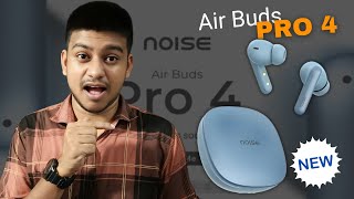 Noise buds air pro 4 all features amp price leaks  Noise newly launched earbuds [upl. by Varin]