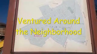 Walk Around the Neighborhood  Japan  Ventures Fan [upl. by Idnem]