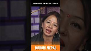 बुढीले कराउछ😂  New live dohori  Pashupati sharma vs Shila ale Dohori battle [upl. by Hada]