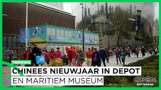 Meer en groter Chinees Nieuwjaar in Rotterdam ‘Ja we mogen er zijn’  TRENDING [upl. by Mashe]