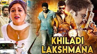 Meghana Raj South Blockbuster Hindi Dubbed Action Movie  V RaviChandran  Khiladi Lakshmana Movies [upl. by Warner40]