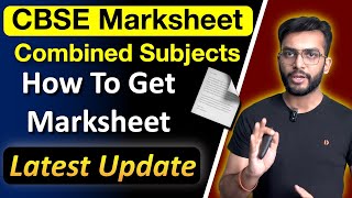 CBSE Combined Marksheet Update for Compartment  Improvement  Private Students 2024  AD Classes [upl. by Aleafar]