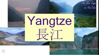 quotYANGTZEquot in Cantonese 長江  Flashcard [upl. by Candide]