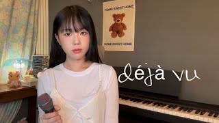 déjà vuolivia rodrigo 😢  그거 나랑 했던거잖아 oliviarodrigo cover dejavu [upl. by Siegfried]