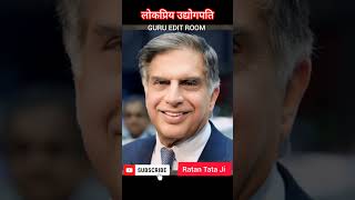 Ratan Tata Transformation 19372024 [upl. by Asia339]