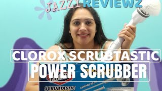 CLOROX SCRUBTASTIC POWER SCRUBBERHOW WELL DOES IT WORK [upl. by Artinek]