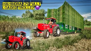 Farming simulator 25 [upl. by Mcdade]