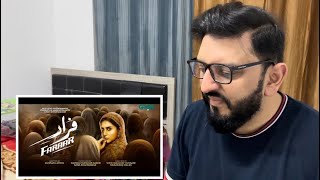 FARAAR NEW PAKISTANI DRAMA TEASER 3 REACTION [upl. by Remlap]