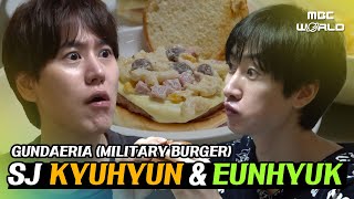 CC KYUHYUNampEUNHYUK introducing unique ways of eating quotgundaeriaquot SUPERJUNIOR KYUHYUN EUNHYUK [upl. by Mathian449]