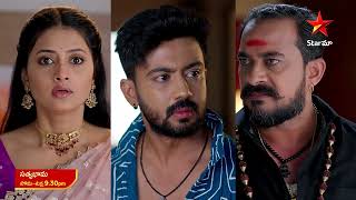 Satyabhama  Promo  1st Mar 2024  Star Maa Serials  MonFri at 930 pm  Star Maa [upl. by Sibie]