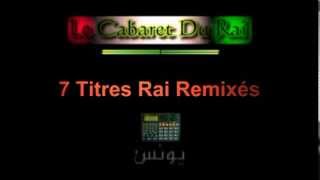 Rai 2013 Cheb Adjel  Gou3di M3aya Remix By YZL [upl. by Amluz32]