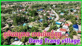 1861  Beautiful scenery of Cambodia  Dang Trang village west of Phnom Touch [upl. by Emmett]