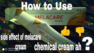 Melacare cream review in Tamil [upl. by Mag]