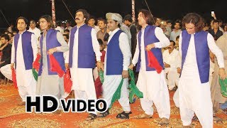 Pashto New Akakhail Attan Songs 2018پشتو مست اکخیل آتن [upl. by Toomay373]