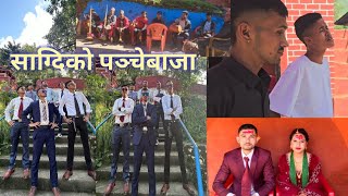 Nepali panchebaja Sagdi  नेपाली पञ्चेबाजा  K hunxa k hunxa lekhma basxu koi aunna man runchha [upl. by Sumahs912]