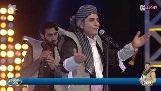 Kurd Idol  Ferzad Mehdînya  فەرزاد مەهدینیا [upl. by Jezabella]