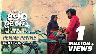 Basheerinte PremalekhanamPenne Penne Song VideoFarhaan FaasilSana Althaf Vishnu Mohan SitharaHD [upl. by Eylrac]