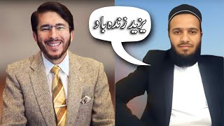 Munazara  Shia Vs Sipha e Sahaba Molvi 2023  Topic Quraan Sunat Yazeed  HassanAllahyari [upl. by Primalia676]