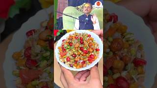 Acharya Manish Jis Weight Loss Breakfast Recipe shorts acharyamanishji ashortaday [upl. by Fowler]