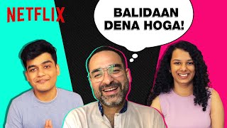 Pankaj Tripathi Roasts SlayyPointOfficial  Now Memeing  Netflix India [upl. by Eldoria]