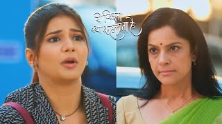 Yeh Rishta Kya Kehlata Promo  27th January 2024 [upl. by Delinda169]