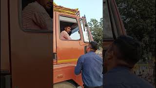 नेशनल परमिट है तो दूसरे स्टेट में भी चलेगा national permit vehicle [upl. by Lessur588]