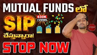 STOP SIP in Mutual Funds Now  6 Stock Market Mistakes [upl. by Ahsiema]