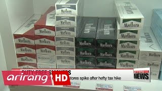 Cigarette sales at dutyfree stores spike after hefty tax hike [upl. by Dionisio]