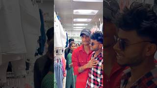 Ye log to haste haste pagal ho gyi thi prankvideo funny voiceprank viral bhojpuricomedy [upl. by Enitsed]