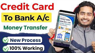 Credit Card to Bank Account Money Transfer  How to Transfer Money From Credit Card to Bank Account [upl. by Fulvi]