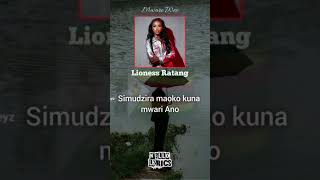 Subscribe my channel please Mwari wee 🇿🇼 will bless you mwariweelionessratangmrbrown zimbabwe [upl. by Ovid]