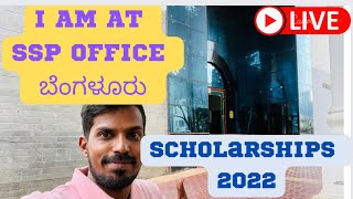 Good news I am at backward class department OFFICE About Scholarships 2022 [upl. by Aretha]