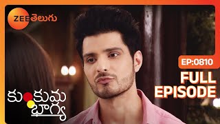 నేను కూడా ఇప్పుడు అదే అనుకుంటున్నాను  Kumkum Bhagya  Full Ep 810  Zee Telugu  25 Jul 2018 [upl. by Neom]