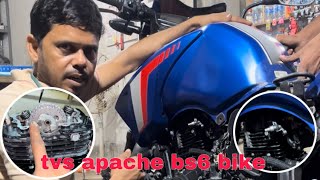 tvs apache 2v bs6 bike start nahi leraha he kay karan he dekhye [upl. by Niahs]