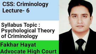 CSS Criminology Lecture 6 ll Psychological theories of Criminology ll Learing and Labelling Theory [upl. by Arikal]