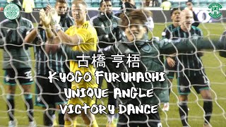 古橋 亨梧 Kyogo Furuhashi Unique Angle Victory Dance  Hibs 0  Celtic 4  28 December 2022 [upl. by Berfield]