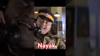 Anil Kapoor superhit movie Nayak film bollywood  short video [upl. by Madelon]