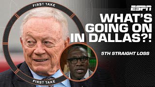 I DONT FEEL SORRY 🗣️ Shannon Sharpe on the Cowboys PROBLEMS  Josh Allen for MVP  First Take [upl. by Jeu]