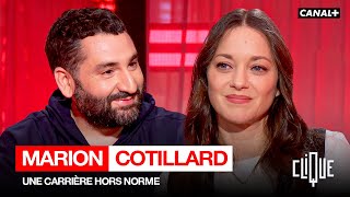 Marion Cotillard se confie sur son adolescence compliquée  quotDes gens mont fait du malquot  CANAL [upl. by Clarie]