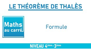 Le Théorème de Thalès Formule [upl. by Anyek]