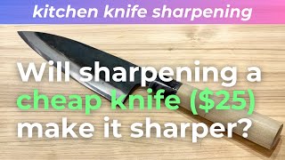 knife sharpening🔪✨ How far will sharpening a new cheap knife 25 improve its sharpness [upl. by Maryl]