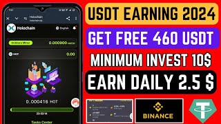 Holochain Mall  New Usdt Earning Site  Usdt Money Making Website  Free Usdt [upl. by Drwde371]