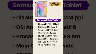 Samsung s6 lite Tablet  Under 15K Best Tablet  Deal on Focus amazonrepublicdaysale tab samung [upl. by Adalia360]