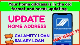 Home Address in the OLD Format How to Update Home Address for SSS Calamity Loan Application Online [upl. by Nehgem]