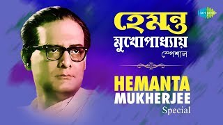 Weekend Classics Radio Show  Hemanta Mukherjee Funny Song Special  RJ Dev [upl. by Eanal717]